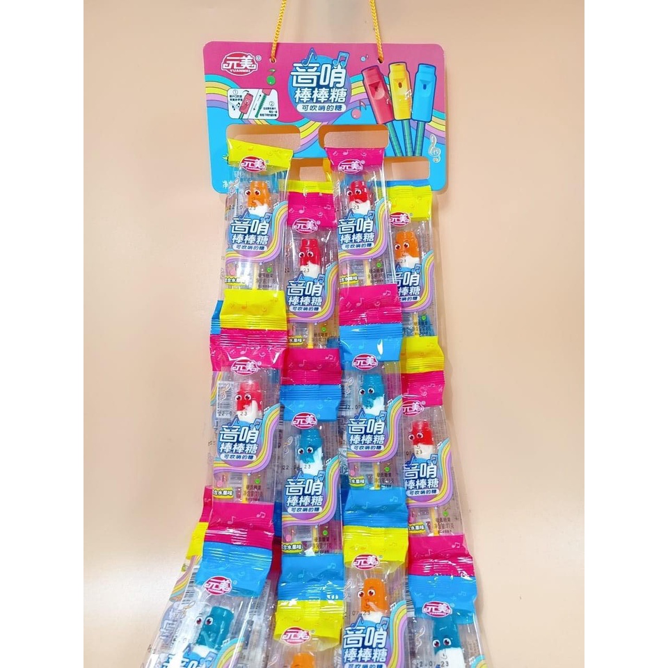 Kẹo cứng sáo Yuanmei 40 gói