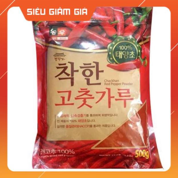 ỚT BỘT HÀN QUỐC 500G, 1 kg