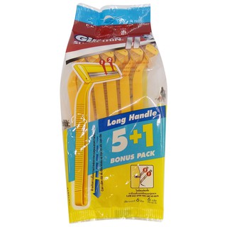 Dao Cạo Râu Cán Vàng Gillette Super Thin