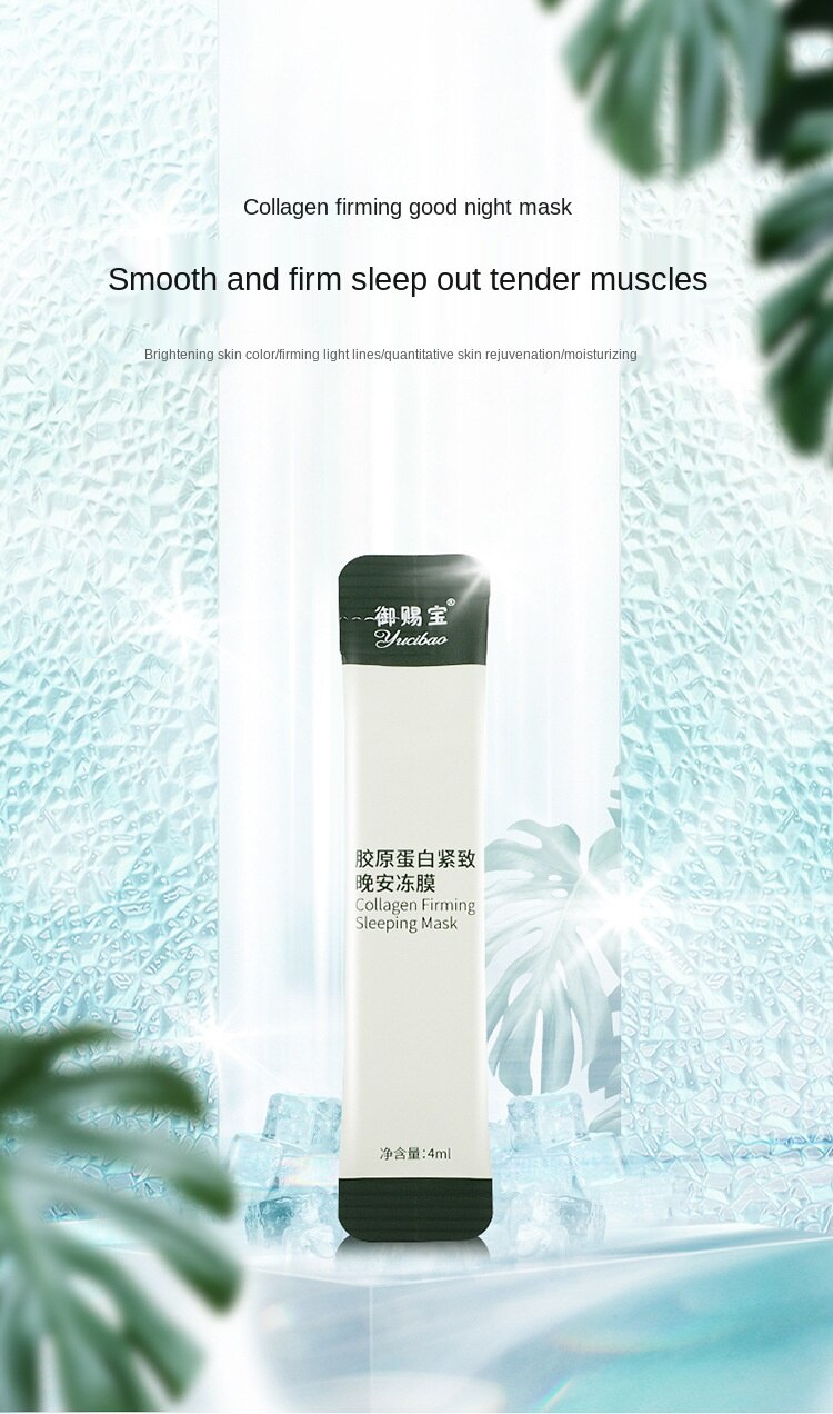 Mặt nạ ngủ collagen dưỡng ẩm se khít lỗ chân lông chống nếp nhăn hiệu quả | BigBuy360 - bigbuy360.vn
