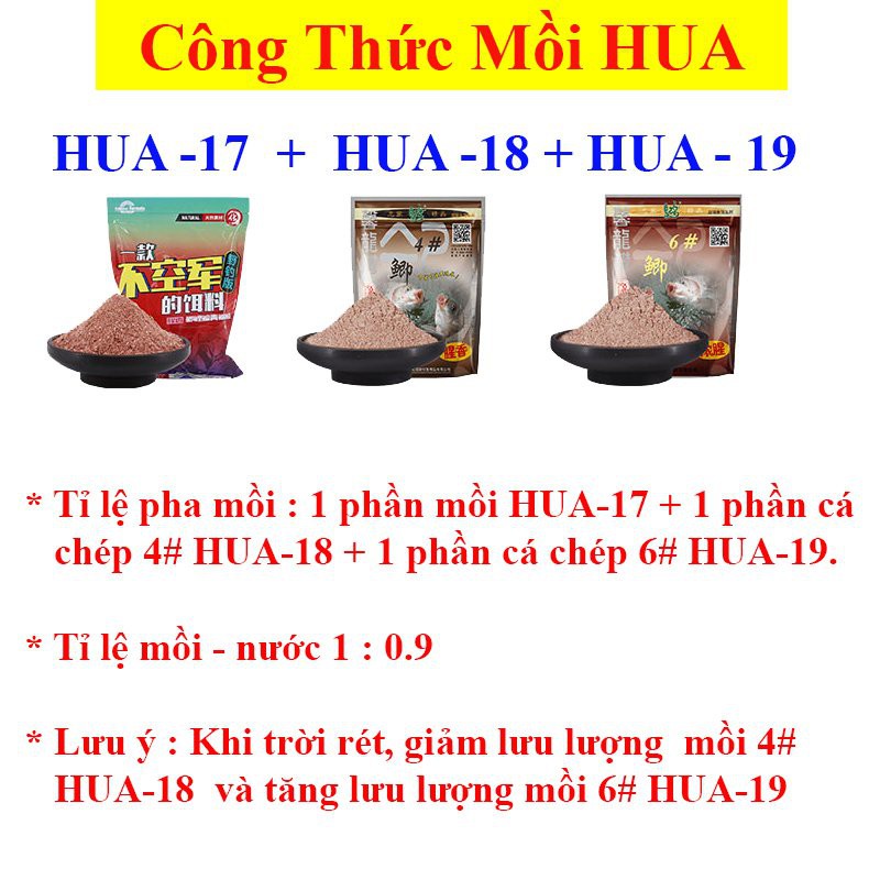 Mồi HUA Câu Cá Chép, Cá Diếc HUA 4# siêu nhạy HUA-19