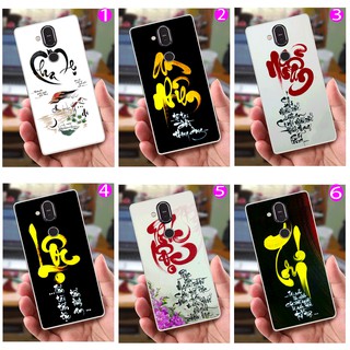 Ốp Lưng Nokia 8.1 (X7) (dẻo viền trắng trong) - Cha Mẹ, Thư Pháp, Phúc Lộc