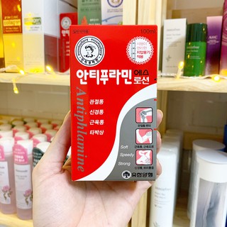 Dầu Nóng Hàn Quốc Antiphlamine 100mL
