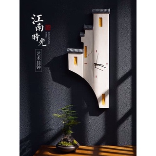 Đồng hồ treo tường