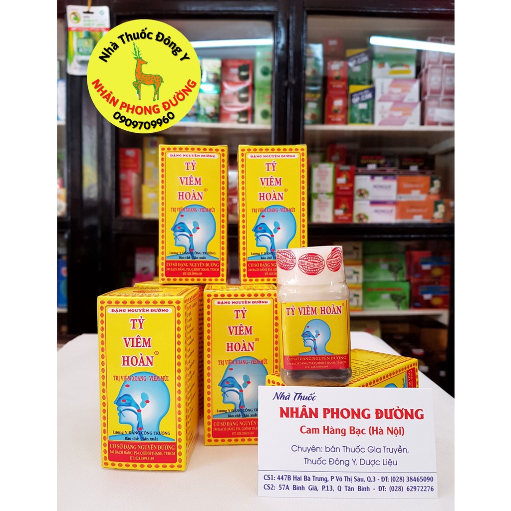Tỷ Viêm Hoàn - Đặng Nguyên Đường, hộp 30g, hỗ trợ trong trường hợp hắt hơi, viêm mũi dị ứng, viêm xoang ...