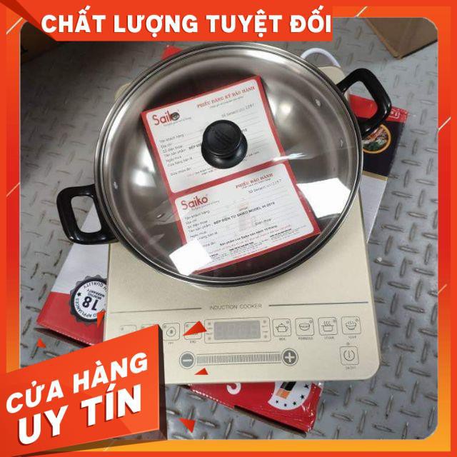 Bếp từ đơn Saiko IH-2019