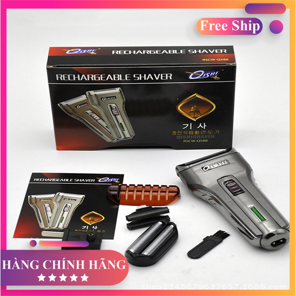 Máy Cạo Râu 2 Lưỡi QiSHi - Q588
