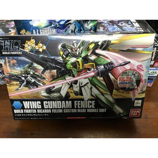 MÔ HÌNH GUNDAM WING FENICE BANDAI