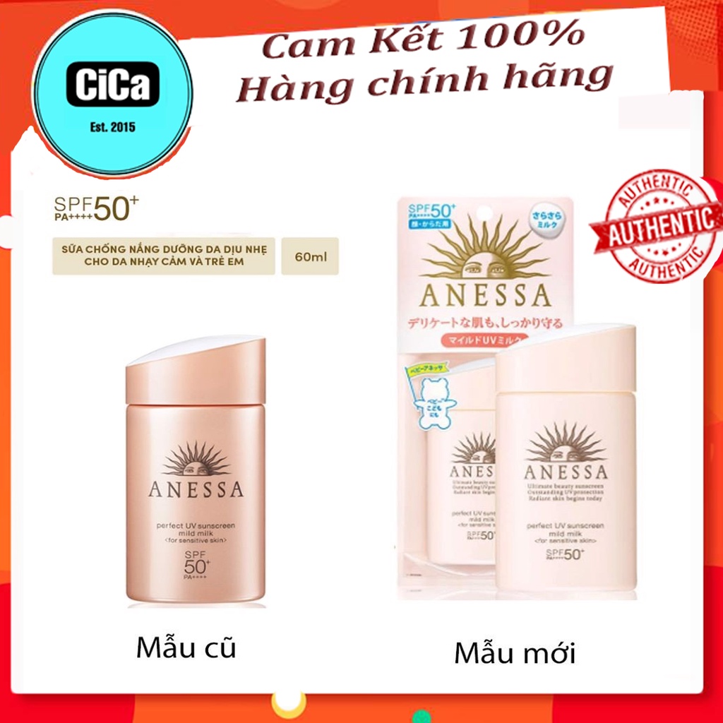 [CHÍNH HÃNG] KEM CHỐNG NẮNG ANESSA Mild Milk 60ml bản màu Hồng nhạt