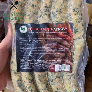 Dồi Sụn Non Chất Lượng Hàng Đầu