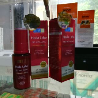 Tinh chất dưỡng da chống lão hóa Hada Labo