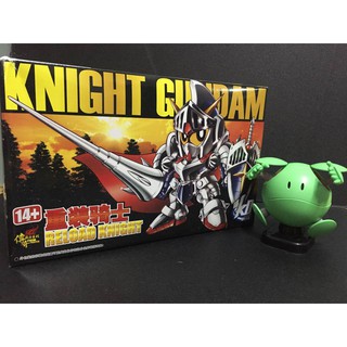 SD BB 02 Knight Gundam (KD)