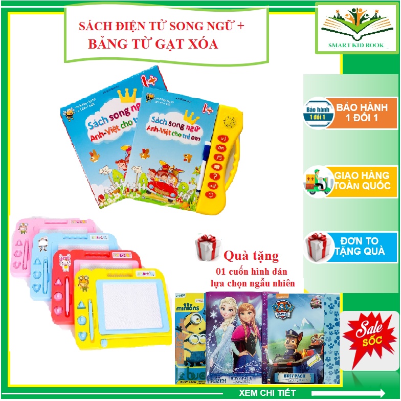 [COMBO SÁCH NÓI SONG NGỮ CHO TRẺ EM] SÁCH ĐIỆN TỬ SONG NGỮ + BẢNG TỪ GẠT XÓA + TẶNG KÈM HÌNH DÁN SÁNG TẠO