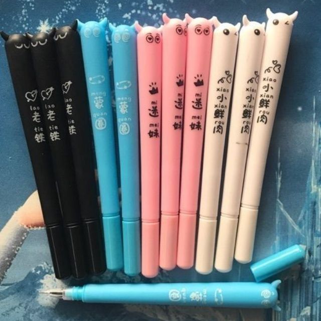 Bút nước hình gấu