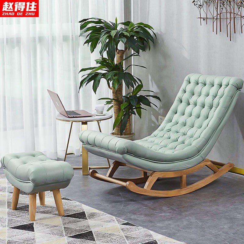 Ghế sofa nhỏ phòng ngủ gia đình người lớn bập bênh ban công lười đơn cho trung niên và cao tuổi <