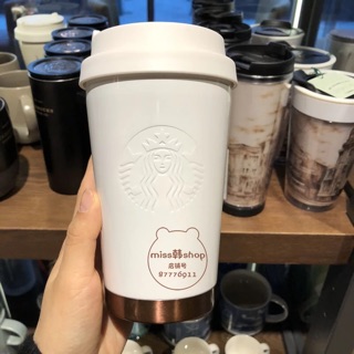 Cốc Starbucks New Core 🚪🚪