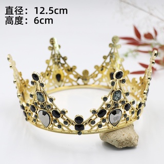 Vương miện đá đen