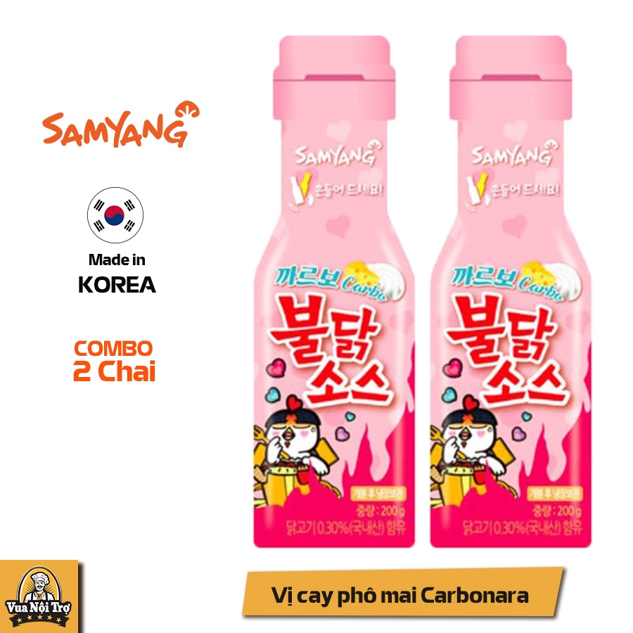 2 Chai nước sốt Samyang vị gà cay 200g
