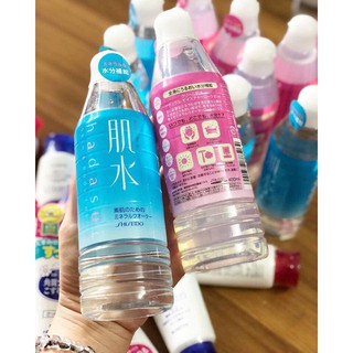 (có bill)❌ XỊT KHOÁNG HADASUI SHISEIDO NHẬT BẢN 400ml