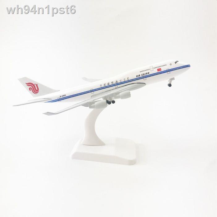 ✚ ❧ ☽✓♙Mô hình máy bay Tứ Xuyên 8633 đồ trang trí máy bay chở khách bằng hợp kim và hàng không khác
Cho d