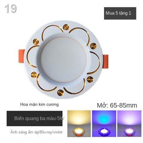 Đèn downlight ba màu thay đổi ánh sáng 7.5/8 lỗ lắp trong gia đình LED treo âm trần 2,5 inch