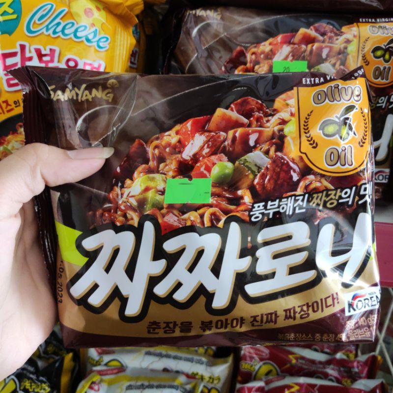 Mì cay Samyang Hàn Quốc gói 140g 4 vị