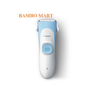 TÔNG ĐƠ CẮT TÓC TRẺ EM PHILIPS HC1055