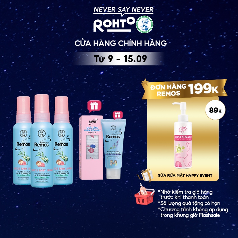 Combo remos Remos chống muỗi cho bé: 3 chai Baby Spray (60mlx3) + Tặng Kem chống muỗi Lavender 70g & khăn sữa cho bé
