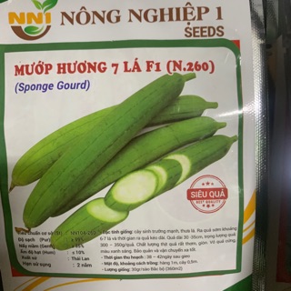 Mướp hương 7 lá (2gram)