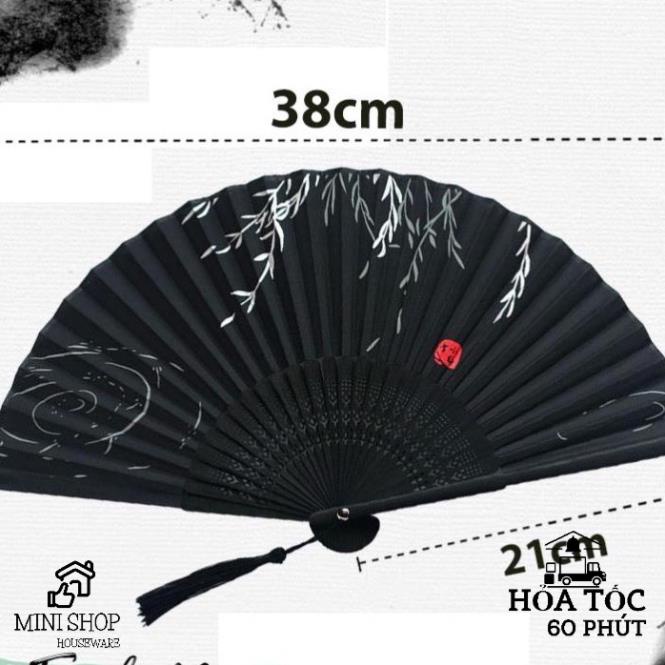 ( Nhà Cổ ) Quạt Cổ Trang Trung Quốc Xếp Cầm Tay Bằng Gỗ
