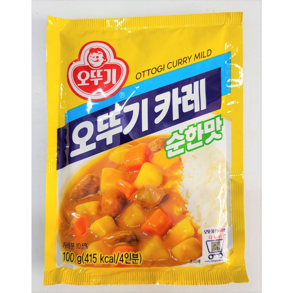 [Gói 100g] BỘT CÀ RI KHÔNG CAY [Korea] OTTOGI Curry Mild Powder