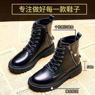(HÀNG CÓ SẴN) Bốt chiến binh cổ lửng khoá chéo BIG SIZE 35-43