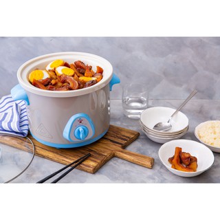 Nồi nấu chậm Bonbebe BB-17