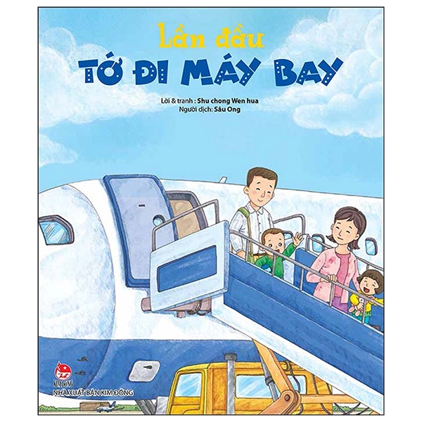 Sách - Lần Đầu Tớ Đi Máy Bay (Tái Bản 2019)
