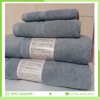 Set khăn tắm 💚hàng loại 1💚 set khăn tắm khăn mặt 100% cotton sợi 32/2 cao cấp
