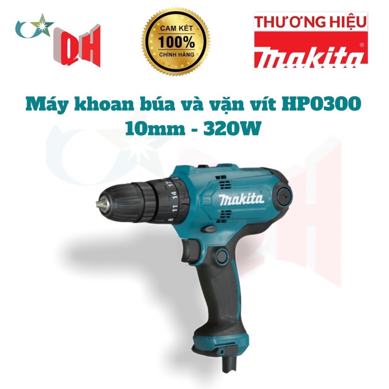 Máy khoan búa vặn vít 10mm - 320W Makita HP0300 - HÀNG CHÍNH HÃNG