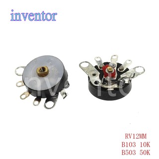 Set 5 Chiết Áp Rv12Mm B10K B50K B503 B103 Chuyên Dụng