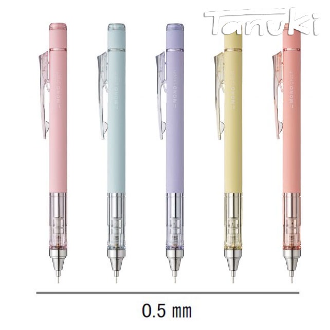 Bút chì bấm Mono Graph Faded