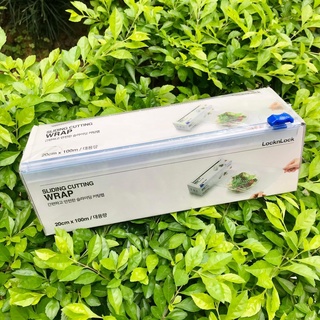 Màng Bọc Thực Phẩm Lock&Lock LWP803 // LWP804