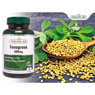 Lợi sữa cỏ cari Fenugreek 500gr - Nature Aid Fenugreek 90v của Anh