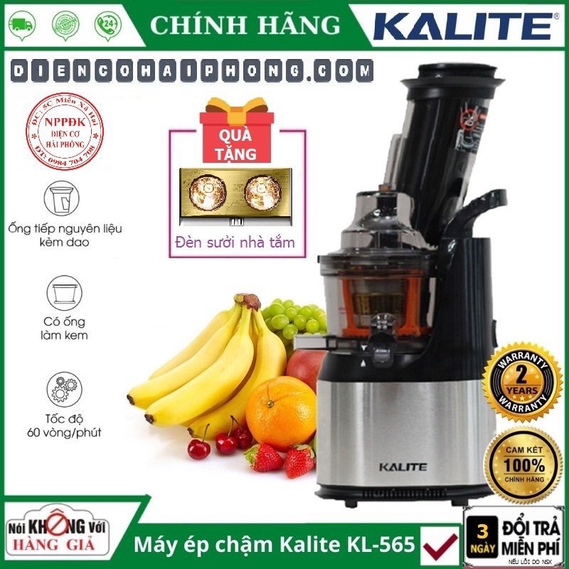 Máy ép chậm Kalite KL 565 công suất 240W