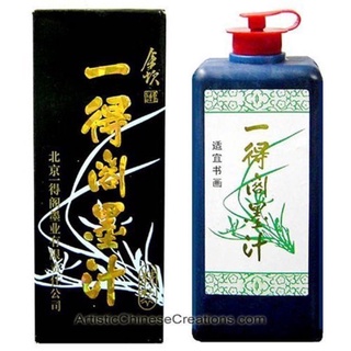 Mực tàu viết chữ thư pháp loại xịn- 500ml/250ml
