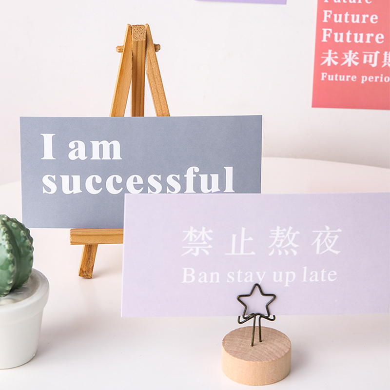 Sticker Dán Tường Họa Tiết Chữ Truyền Cảm Hứng Trung Quốc