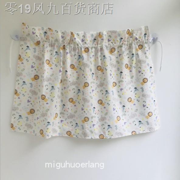 _❉Rèm Cửa Vải Lanh Cotton Thêu Họa Tiết Trái Cherry Phong Cách Bắc Âu