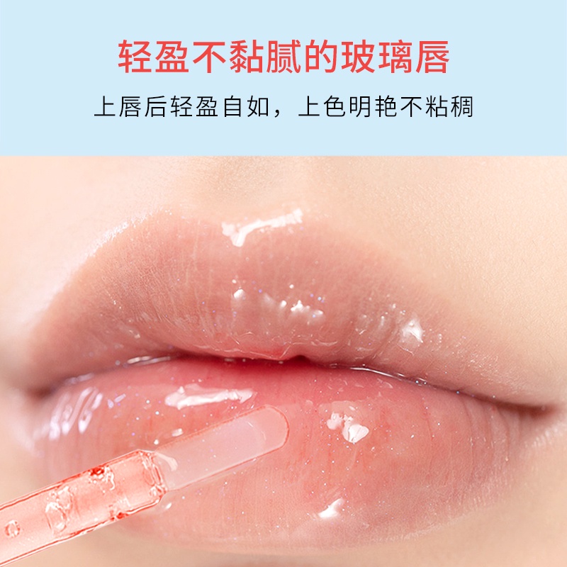 Son Bóng Dưỡng Ẩm Lâu Trôi Chăm Sóc Đôi Môi Căng Mọng