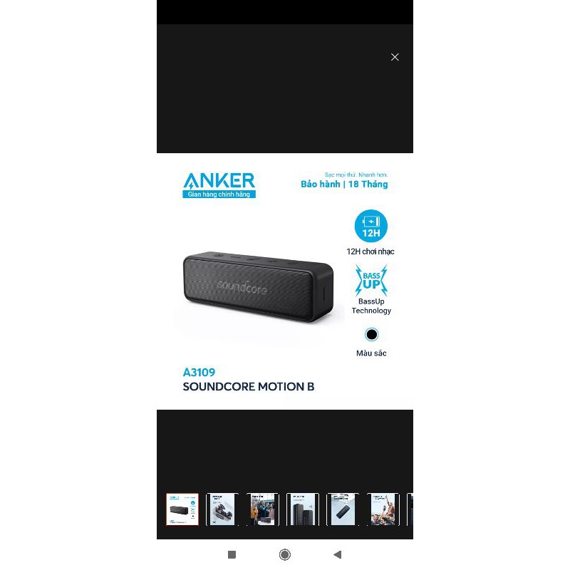 Loa Bluetooth Anker SoundCore Motion B - A3109