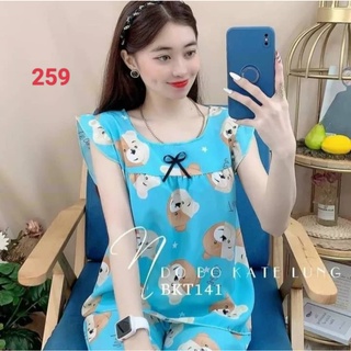 Bộ lụa hàn đùi dễ thương, ảnh thật, 35 đến 55kg