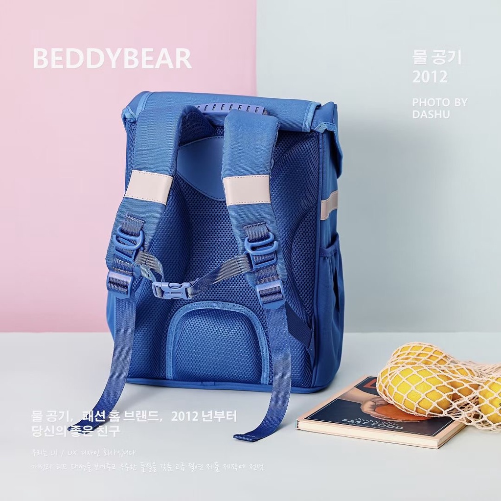 Balo trẻ em tiểu học Beddybear Schoolbag Hành Tinh Xanh dành cho Bé từ lớp 2 trở lên - BF-HANHTINH.Chính hãng Beddy Bear