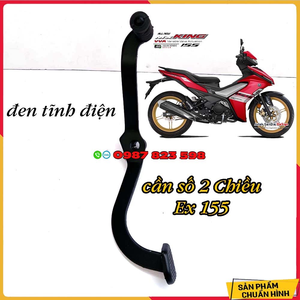 ★ Cần Số 2 Chiều Exciter 155 Màu Đen, Titan, iNox - Cần Số Ex 155 VVA ★