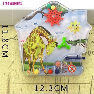 Bóng Mê Cung 3d Đồ Chơi Cho Bé